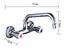 2 hole wall-mounted washbasin mixer 2015 Carousel 3