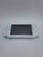 * White PSP 2000 Console (Faulty) * Carousel 1