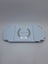 * White PSP 2000 Console (Faulty) * Carousel 2