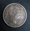 1883 HAWAII - 1 D - AKAHI DALA - KALAKAUA 1 - KING OF HAWAII. SILVER COIN. 38 mm Carousel 1