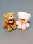Rolife Surprise Plush Dolls - Nanci Colorful Chocolate Cutie Bears MNAXX Carousel 9