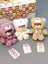 Rolife Surprise Plush Dolls - Nanci Colorful Chocolate Cutie Bears MNAXX Carousel 13