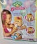 Cabbage Patch Kids Fun To Feed NEW IN BOX! Carousel 6
