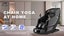 Advanced Zero Gravity Massage Chair - Full Body Recliner for Ultimate Relaxation Carousel 2