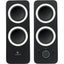 Speaker System - Multimedia Speakers Z200 Carousel 1