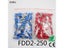 FDD2-250 Female Insulated Electrical Crimp Terminal For 1.5-2.5mm2 Connectors Carousel 3