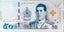 THAILAND FIFTY BAHT banknote UNC Carousel 1