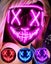 Glow LED Party Costume Mask Halloween Masks Carousel 13