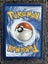 Misty’s Psyduck Illustration Rare (193/182) Carousel 4