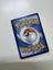 Pikachu EX Surging Sparks Carousel 3