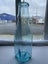 Large ice blue Goldfields Cathedral pickle bottle. Carousel 1