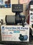 450 Litre aquarium with items listed - cost $3500, going out cheap. Carousel 10
