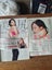 bulk 7 japanese reading books $1!!! Carousel 3