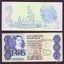 SOUTH AFRICA 1983-90 2 Rand banknote UNC Carousel 1