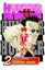 Hunter x Hunter, Vol. 2 Carousel 1