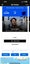 TWO TICKETS JAMES BLUNT AUCKLAND Carousel 1