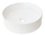 QUARTO ROUND 310 VESSEL BASIN - WHITE GLOSS **EX-DISPLAY** Carousel 1