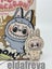 LABUBU Exciting Macaron Series "SOYMILK" Plush Pendant Carousel 4