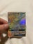 Aolan Ninetails GX150/145 Carousel 1