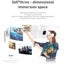 Wireless 3D Virtual Reality Headset Vrshinecon G04b For Movies And Gaming 3D TV Carousel 6