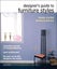 Designer's Guide to Furniture Styles by Treena Crochet - Paperback Carousel 1