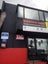 JAP AND EURO CAR REPAIRS ,WOF AND MORE Carousel 6