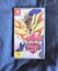 Pokemon Shield Carousel 1