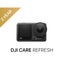 DJI Care Refresh 2-Year Plan for Osmo Action 4 Carousel 1