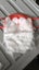Santa Beard Mask Carousel 1
