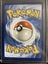 Pokemon 151 Ivysaur 167/165 Carousel 2