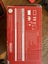 Nintendo Switch Console Carousel 2