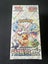 $1NR Pokémon Terastal Festival Ex Japanese Booster Box Carousel 1