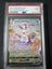 $1NR Pokémon 2021 Sylveon Evolving Skies PSA 9 Carousel 1