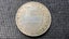 1957 Austria 10 Schilling Silver Coin - Lot E850 Carousel 2