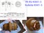 Track Roller for CAT / EX /SH / TB / DOOSAN / VOLVO / Hitachi / IHI Carousel 9