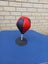Loading Image 1 of 2