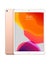 Apple iPad Air 3 256GB Wifi Only (Good Pre-Owned) Carousel 1