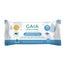 GAIA Natural Baby 99.5% Pure Water Bio Wipes 70 Pack Carousel 1
