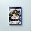 Rugby - PlayStation 2 / PS2 Game Carousel 1