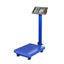 Platform Scales NZ Clearance Carousel 7