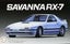 Plastic Kitset - Fujimi - 1/24 Savannah RX7 High Scty Carousel 1