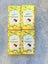 4 x Whittakers Limited Edition Banana Caramel Carousel 1