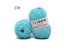 25g Milk Cotton Yarn Comfortable Wool Blended Apparel Sewing Hand Knitting Carousel 12