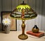 Tiffany Table Lamp (with 16" large 40cm lamp shade) Carousel 1