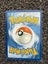 Pokémon Card Carousel 2