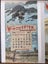 Winchester Calendar Prints 1967 x6 Carousel 7