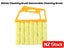 Blind Cleaner Brush, Venetian Blinds Duster Tool Carousel 2