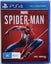PS4 - Spider-Man Carousel 1