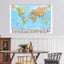 100x70cm The Globe World Map To Mark Travel Wall Art Posters Prints For Living Carousel 3