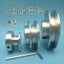 40mm 60mm 80mm V-belt Pulley Single Groove A- Type V-belt Pulley High Quality Carousel 1